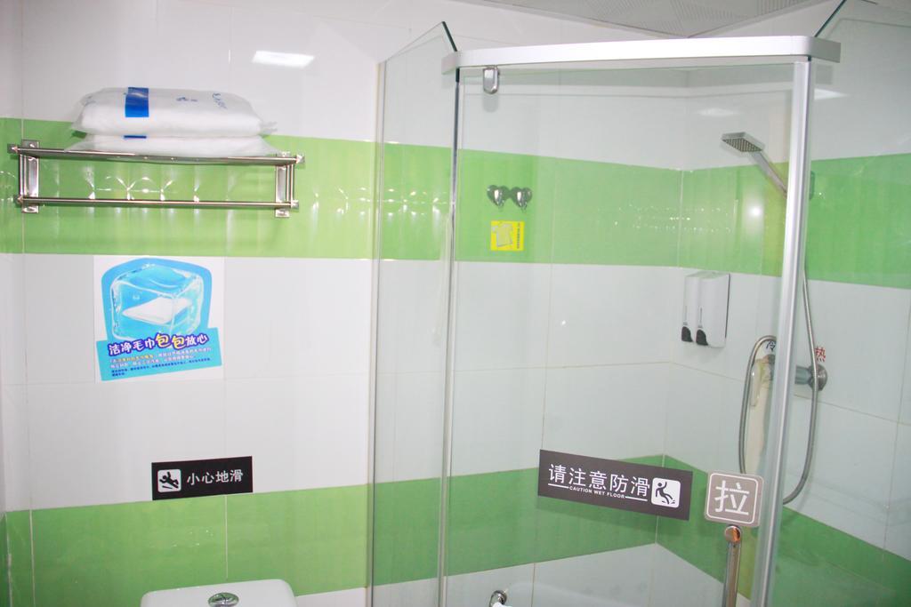 7Days Inn Mei Zhou Bin Fang Avenue Meizhou  Buitenkant foto