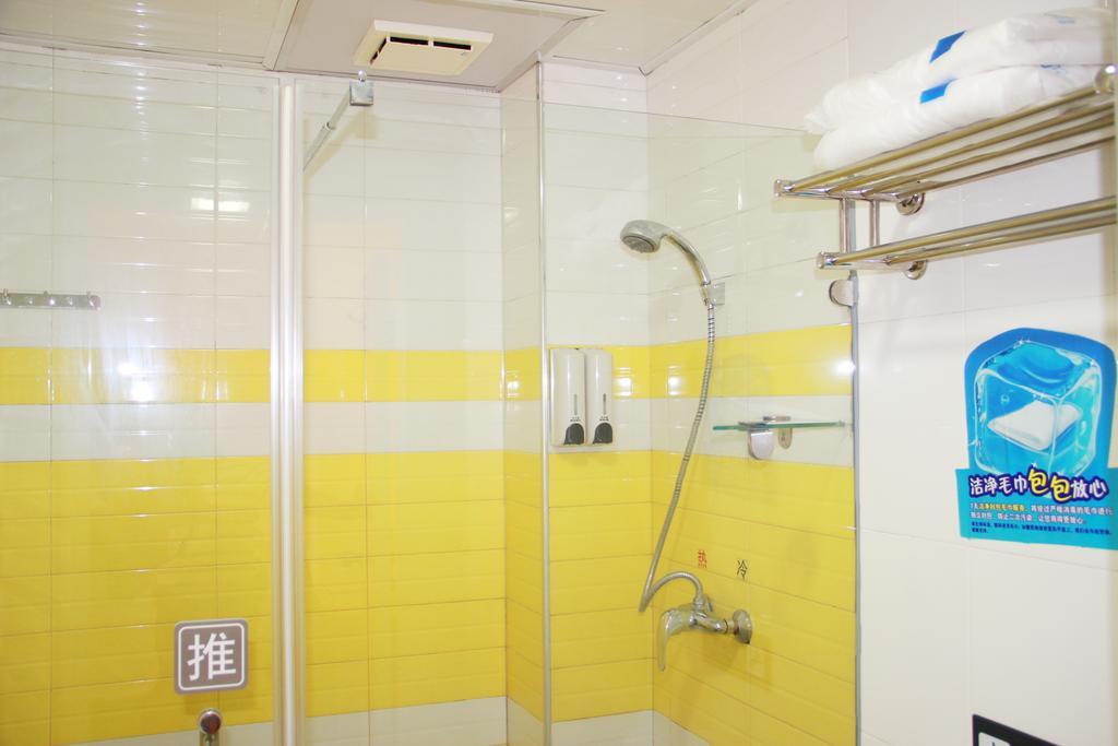 7Days Inn Mei Zhou Bin Fang Avenue Meizhou  Buitenkant foto