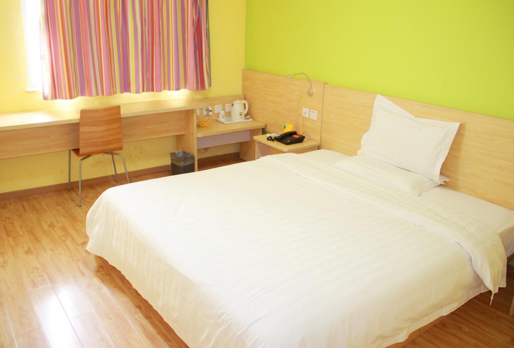 7Days Inn Mei Zhou Bin Fang Avenue Meizhou  Buitenkant foto