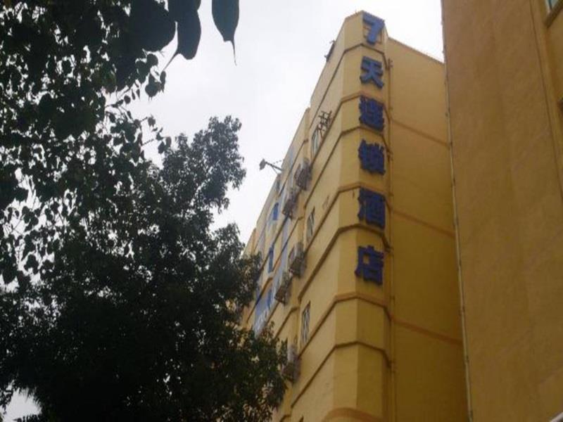 7Days Inn Mei Zhou Bin Fang Avenue Meizhou  Buitenkant foto