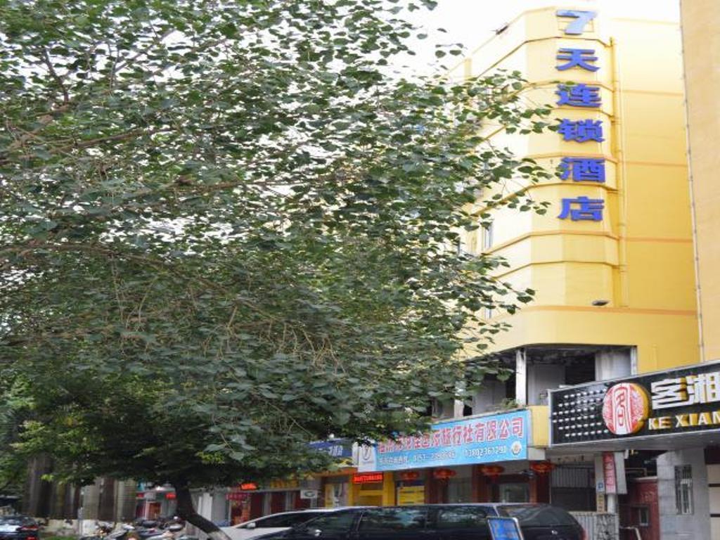 7Days Inn Mei Zhou Bin Fang Avenue Meizhou  Buitenkant foto