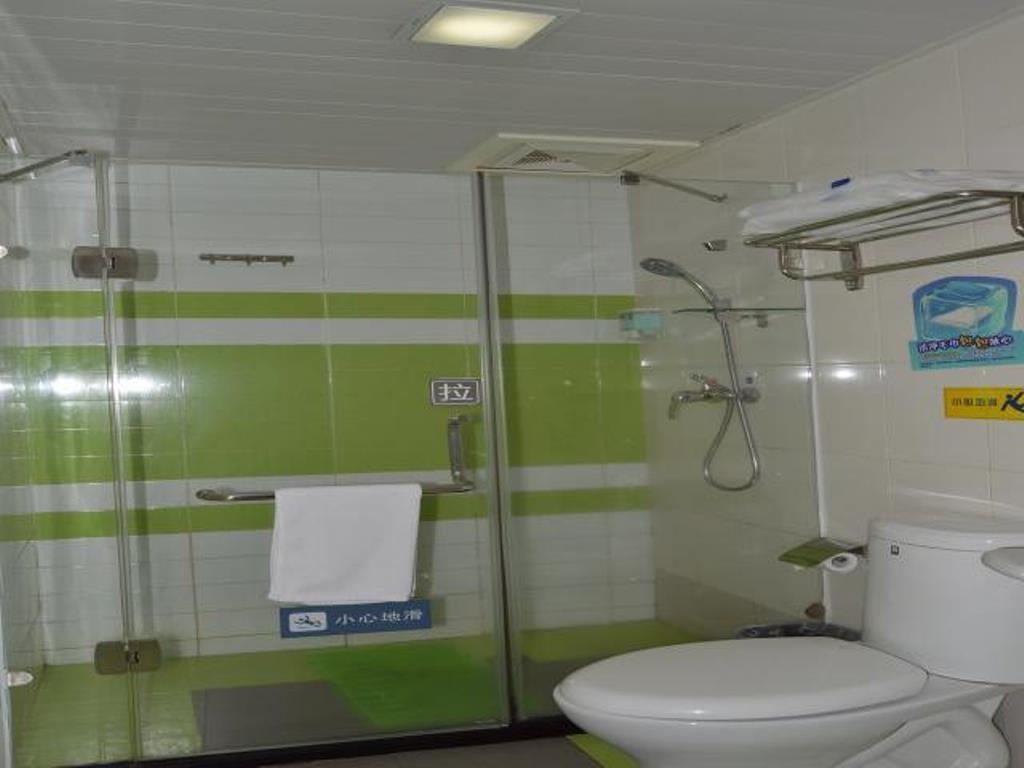 7Days Inn Mei Zhou Bin Fang Avenue Meizhou  Buitenkant foto