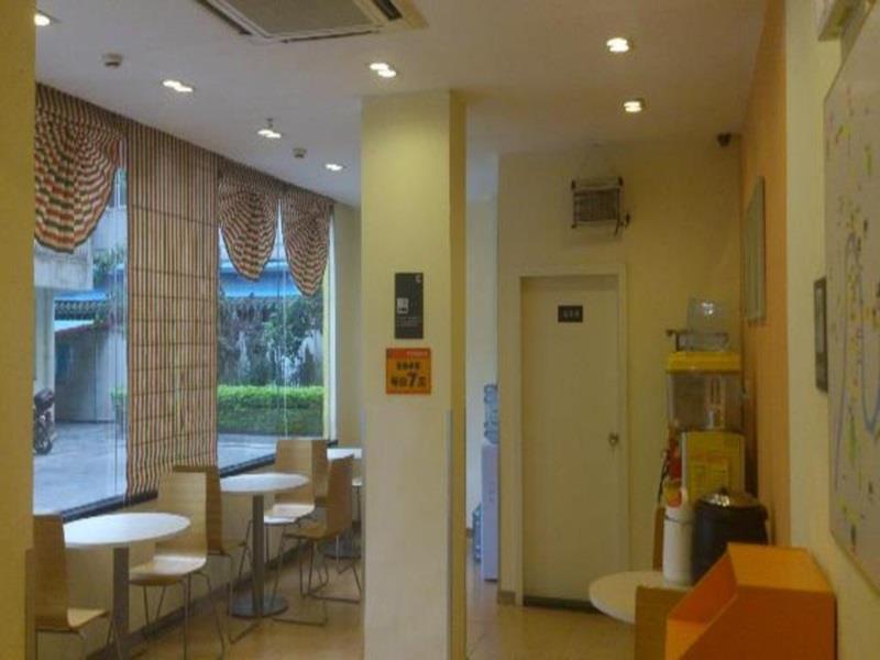 7Days Inn Mei Zhou Bin Fang Avenue Meizhou  Buitenkant foto
